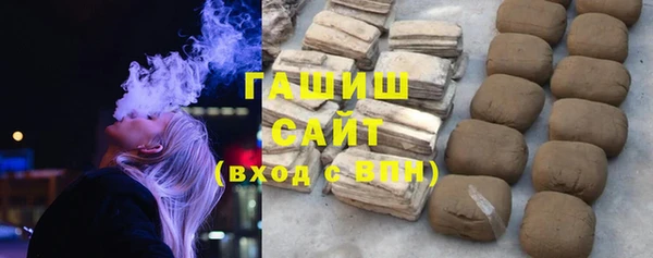 MDMA Premium VHQ Верхний Тагил