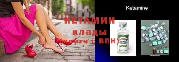 MDMA Premium VHQ Верхний Тагил