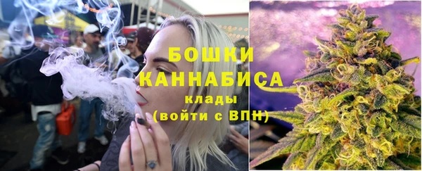 каннабис Верхнеуральск