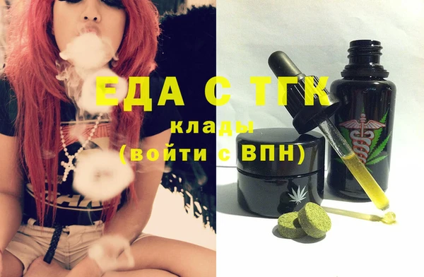 MDMA Premium VHQ Верхний Тагил