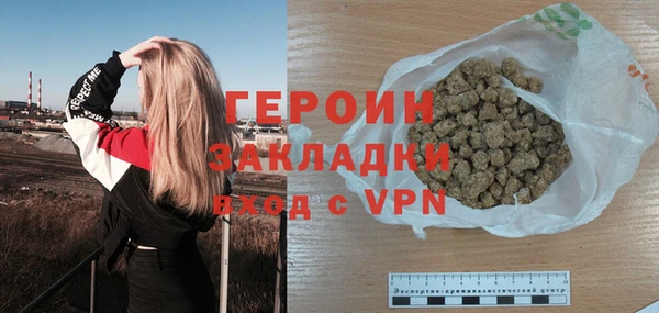 MDMA Premium VHQ Верхний Тагил