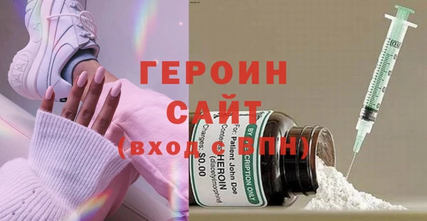 шишки Верея